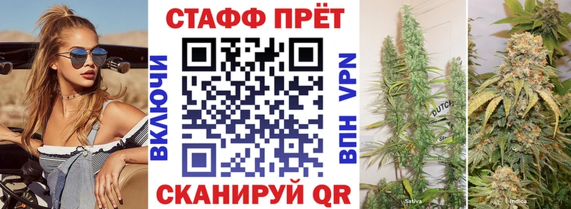 Где можно купить наркотики Можайск ГАШ Конопля АМФ Вейп ТГК Меф