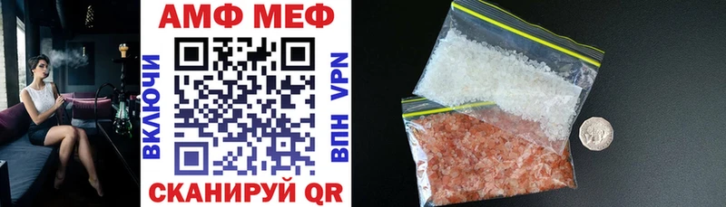 мориарти наркотические препараты  Можайск  Amphetamine 97% 