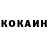 Амфетамин Premium Nik Rolin