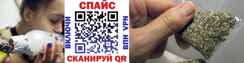 БУТИРАТ оксана Можайск