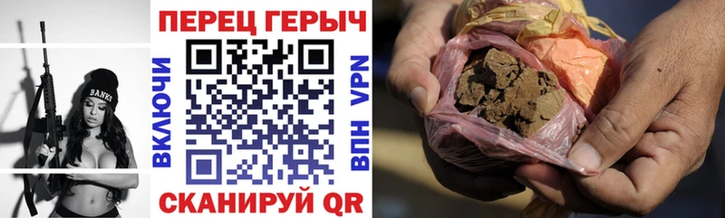 как найти наркотики  Можайск  ГЕРОИН герыч 