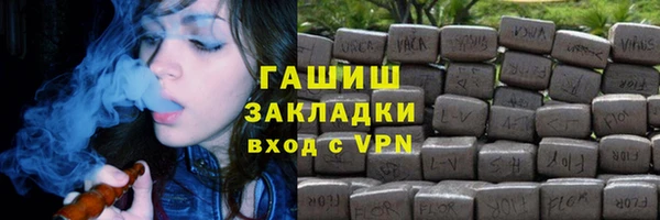 винт Бородино