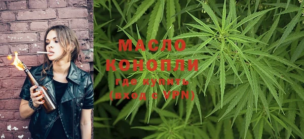 меф Ростов