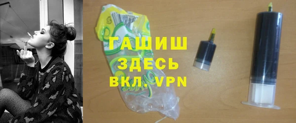каннабис Приозерск