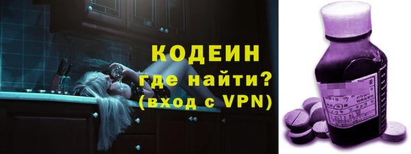 сатива Пролетарск