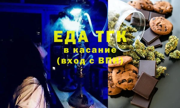 сатива Пролетарск