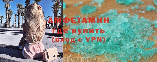 меф Ростов
