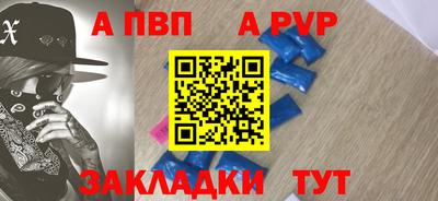 СК Гусев