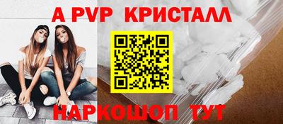 мяу мяу мука Гусиноозёрск