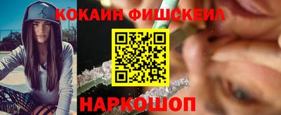 a pvp Гусь-Хрустальный