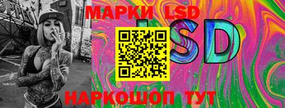 СК Гусев