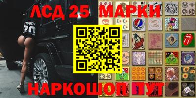 мяу мяу мука Гусиноозёрск
