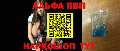 мяу мяу мука Гусиноозёрск