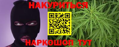 a pvp Гусь-Хрустальный