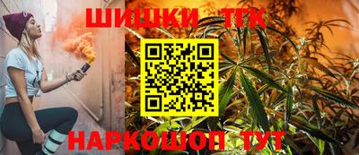 мяу мяу мука Гусиноозёрск