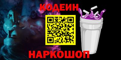 a pvp Гусь-Хрустальный