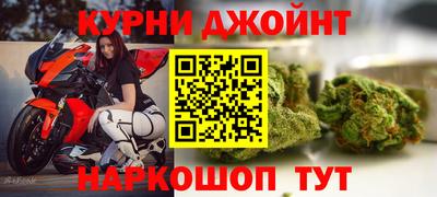 СК Гусев