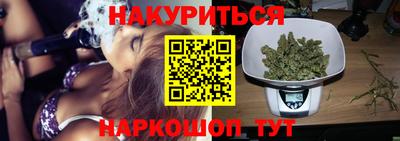 мяу мяу мука Гусиноозёрск
