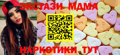 СК Гусев