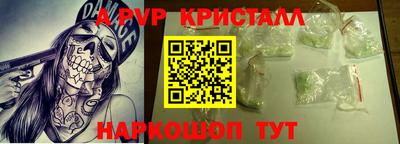 СК Гусев