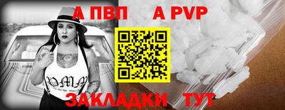 мяу мяу мука Гусиноозёрск