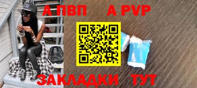 СК Гусев