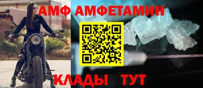 a pvp Гусь-Хрустальный