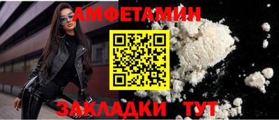 СК Гусев