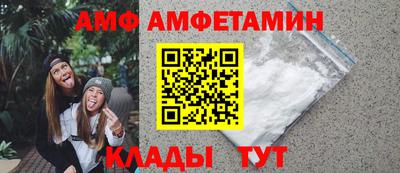 a pvp Гусь-Хрустальный
