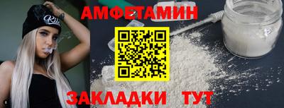 a pvp Гусь-Хрустальный
