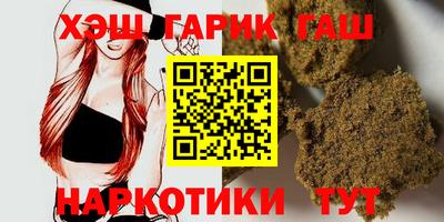 СК Гусев