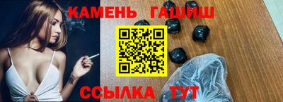 мяу мяу мука Гусиноозёрск