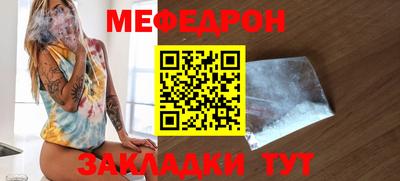 a pvp Гусь-Хрустальный