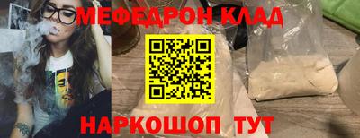 СК Гусев