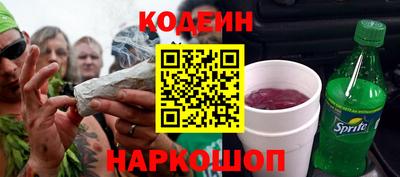 a pvp Гусь-Хрустальный