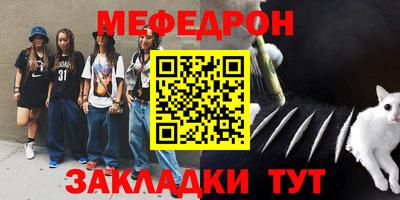 a pvp Гусь-Хрустальный