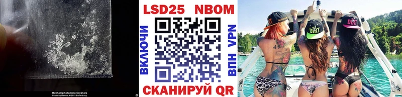 OMG вход  цена наркотик  Можайск  ЛСД экстази кислота 