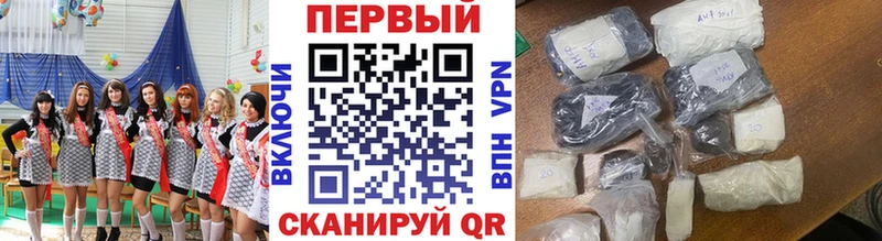 дарнет шоп  Можайск  МЕТАМФЕТАМИН мет 